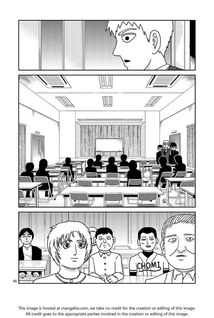 Read Mob Psycho 100 Manga Online