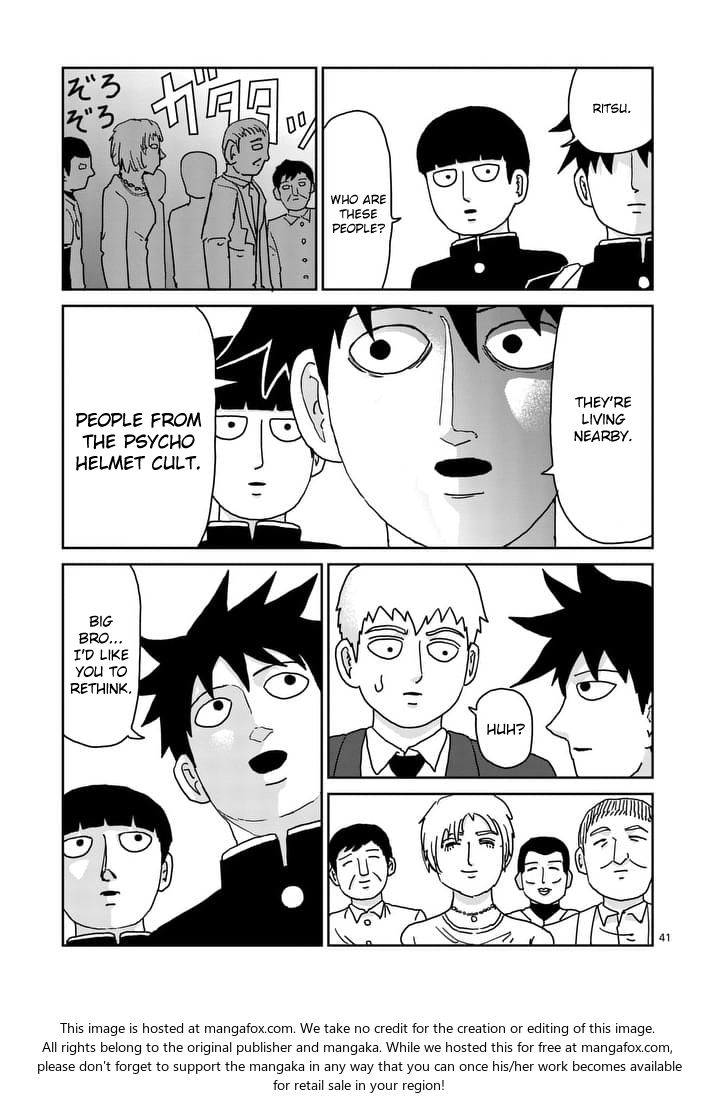 Read Mob Psycho 100 Manga Online