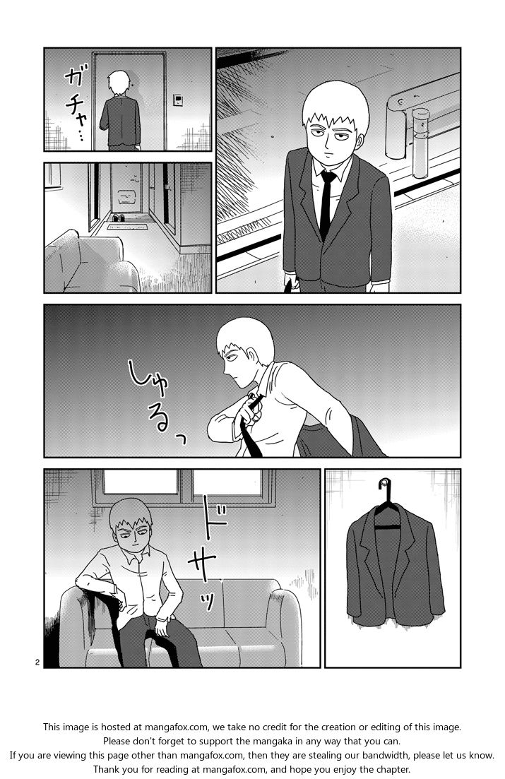 Read Mob Psycho 100 Manga Online