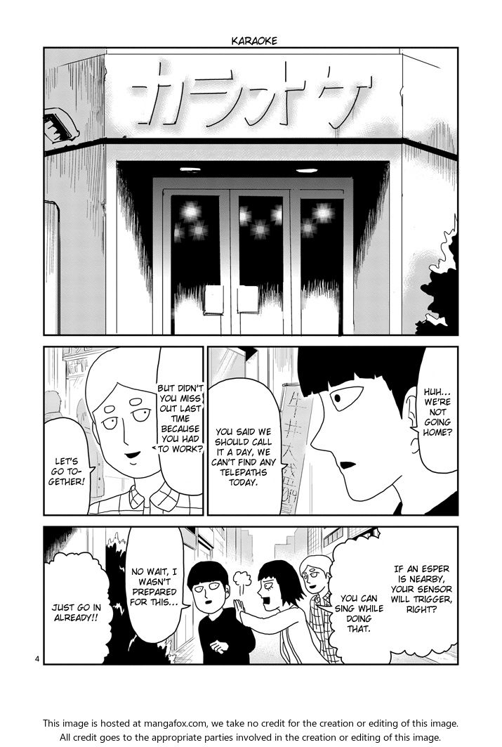 Read Mob Psycho 100 Manga Online