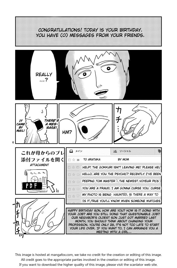 Read Mob Psycho 100 Manga Online