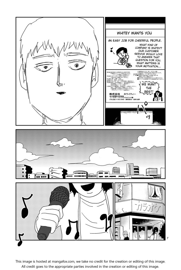 Read Mob Psycho 100 Manga Online