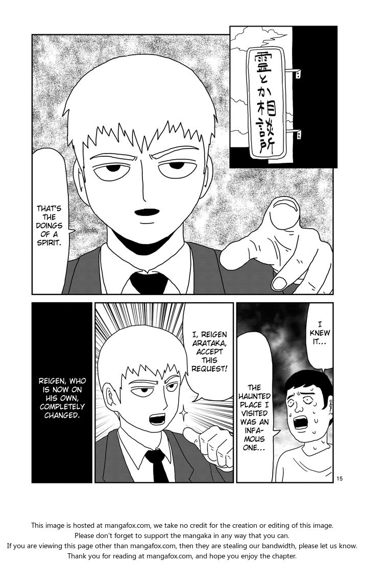 Read Mob Psycho 100 Manga Online
