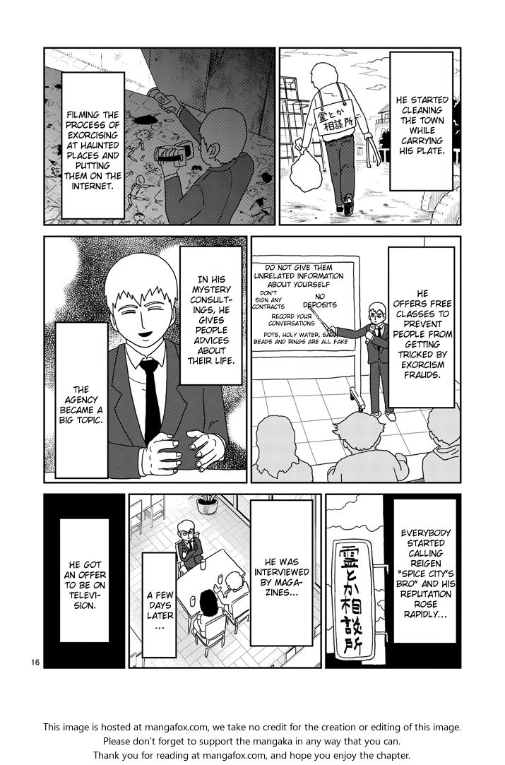 Read Mob Psycho 100 Manga Online