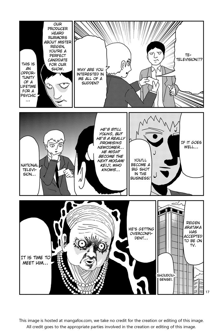 Read Mob Psycho 100 Manga Online