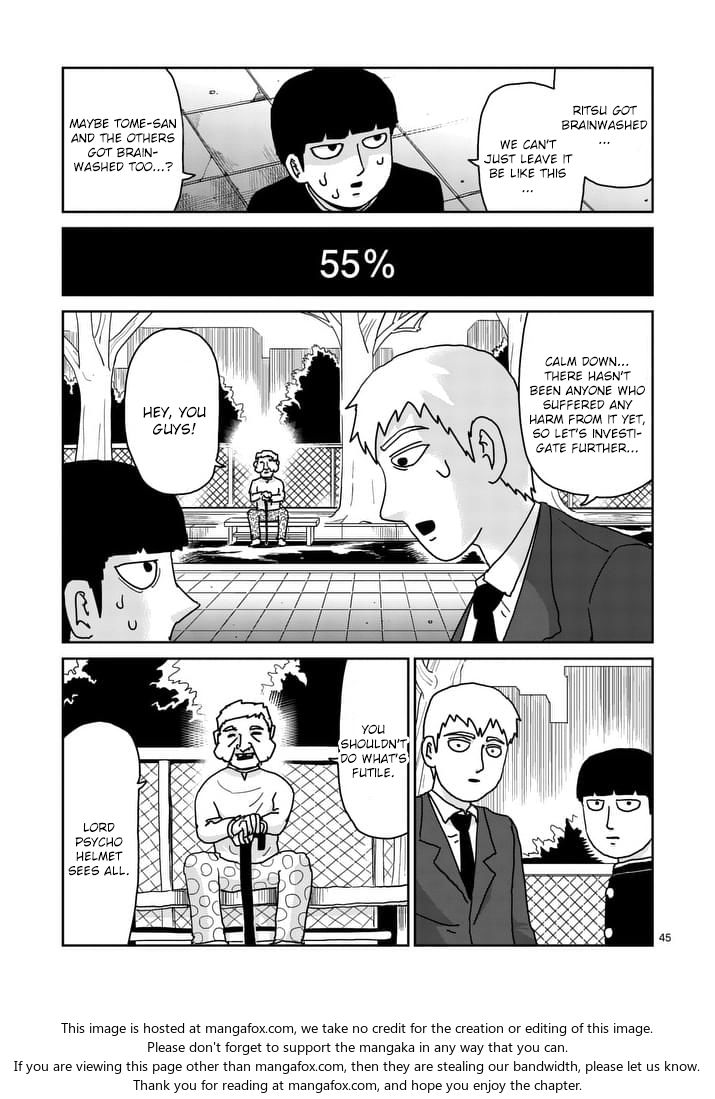 Read Mob Psycho 100 Manga Online