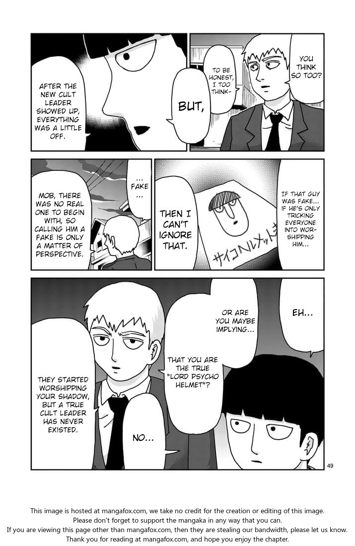 Read Mob Psycho 100 Manga Online