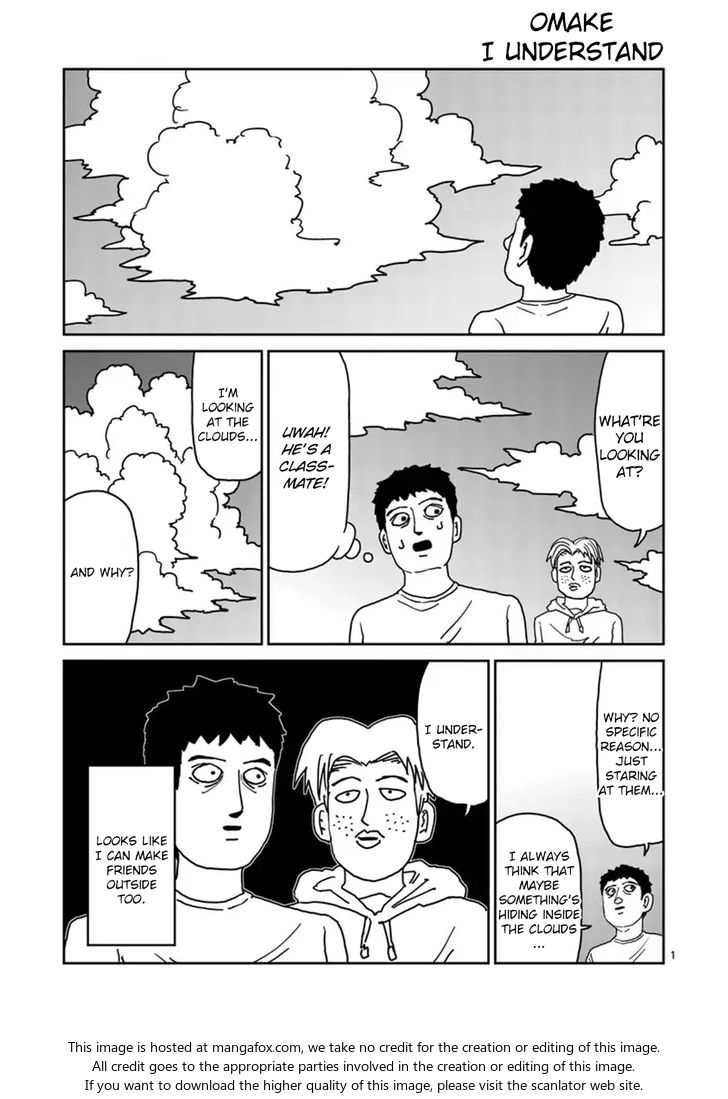 Read Mob Psycho 100 Manga Online