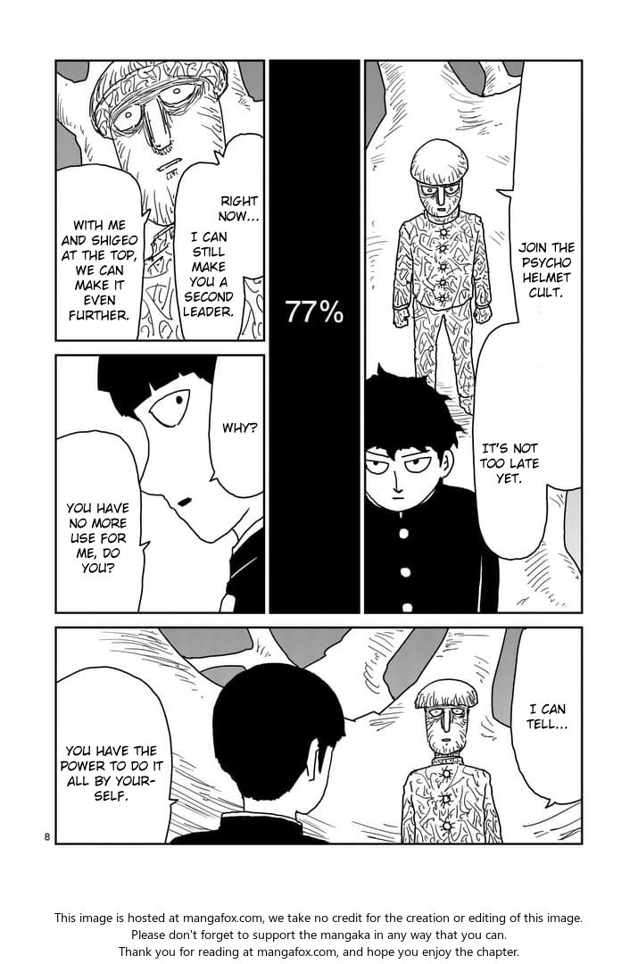 Read Mob Psycho 100 Manga Online