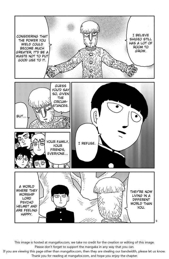 Read Mob Psycho 100 Manga Online