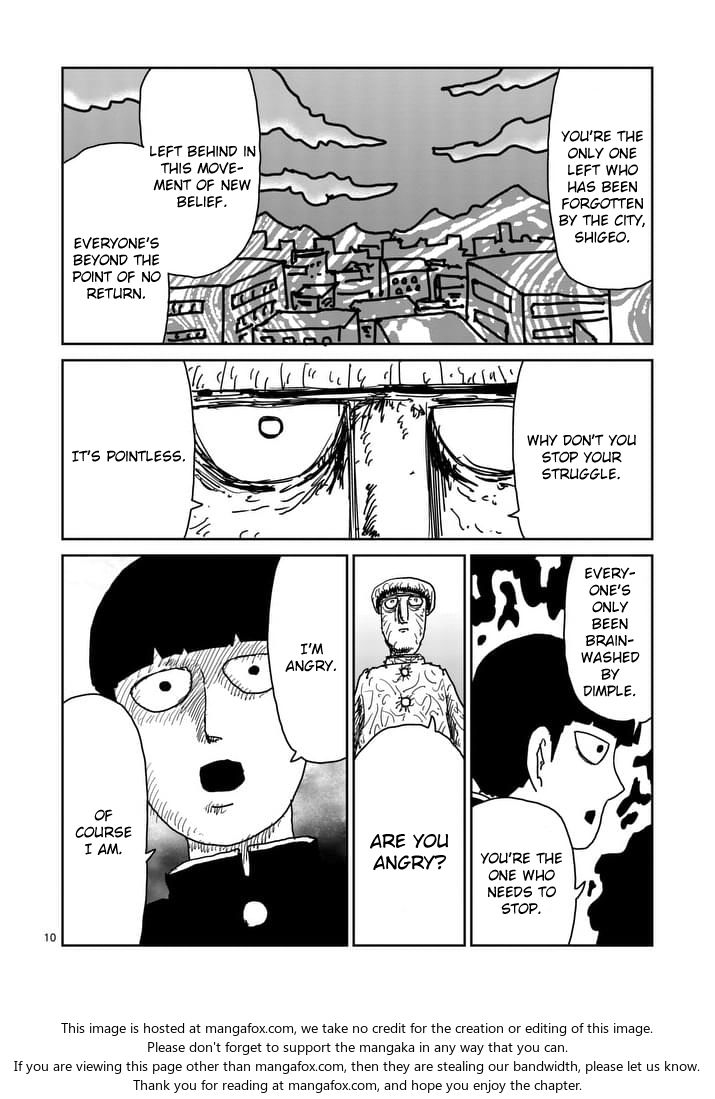 Read Mob Psycho 100 Manga Online