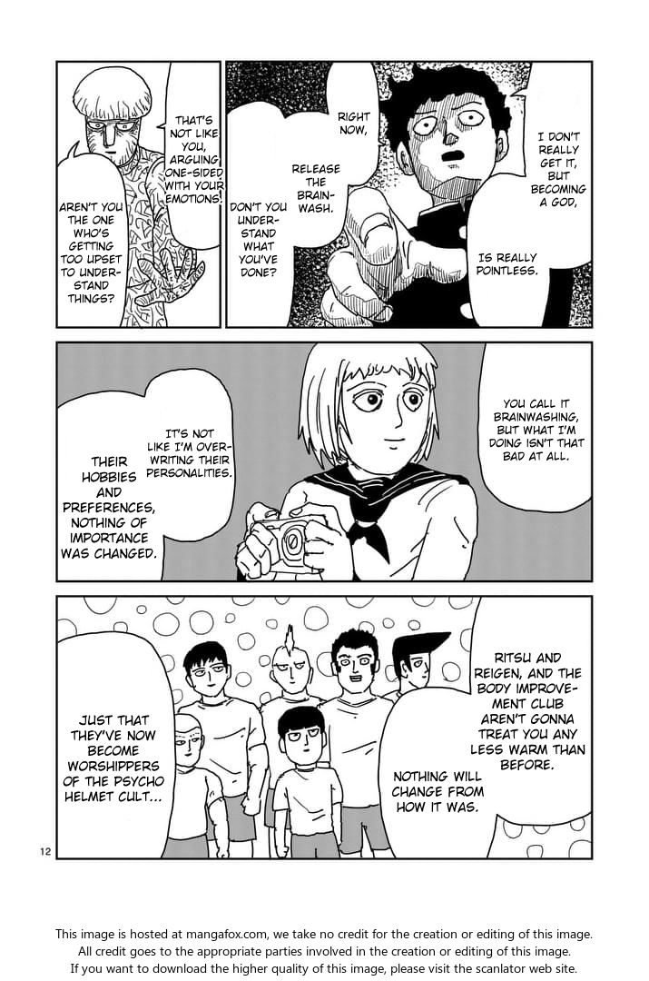 Read Mob Psycho 100 Manga Online