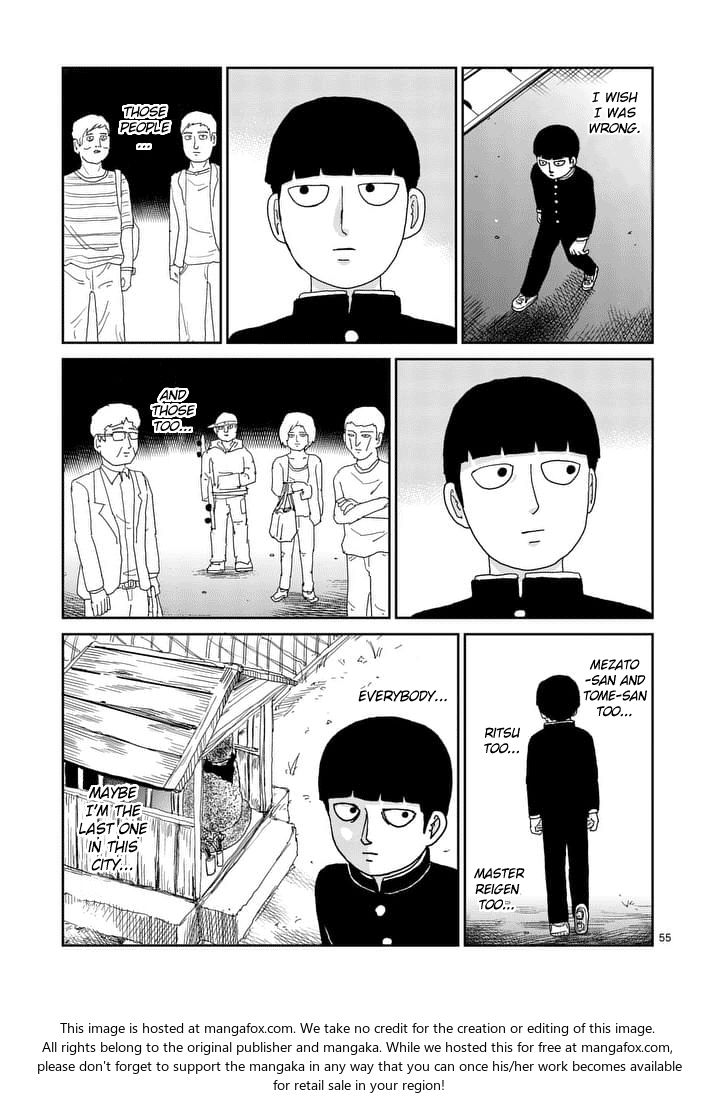 Read Mob Psycho 100 Manga Online