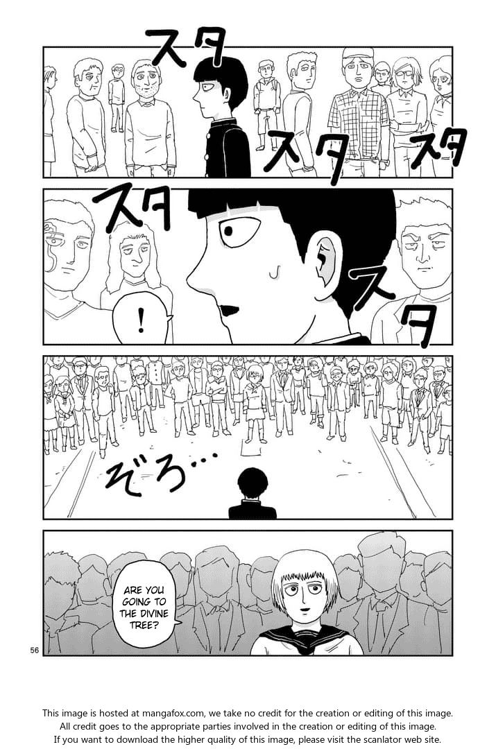 Read Mob Psycho 100 Manga Online