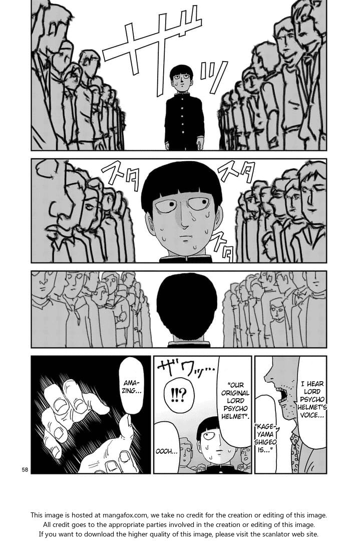 Read Mob Psycho 100 Manga Online