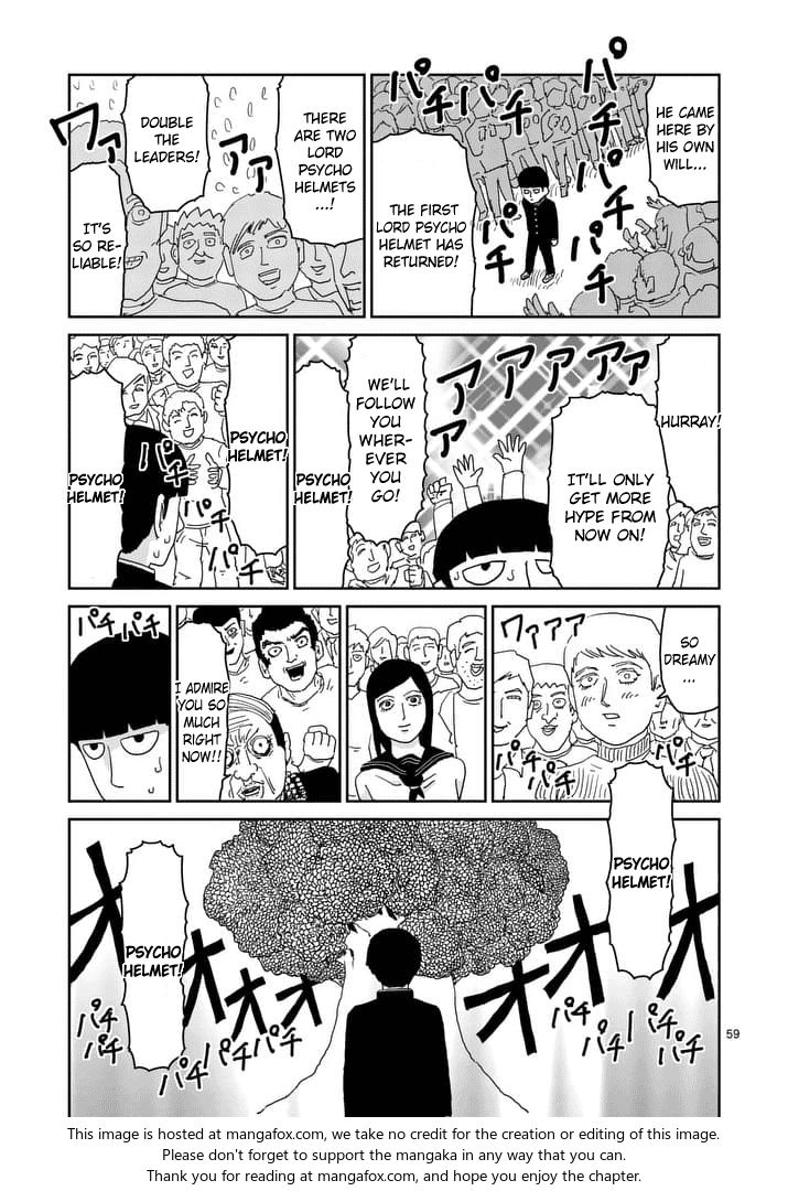 Read Mob Psycho 100 Manga Online