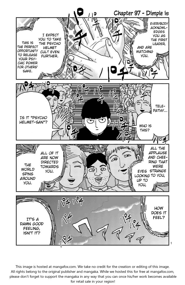 Read Mob Psycho 100 Manga Online