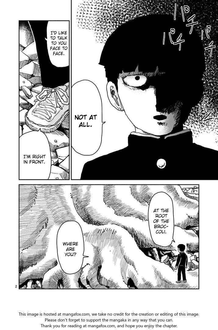 Read Mob Psycho 100 Manga Online