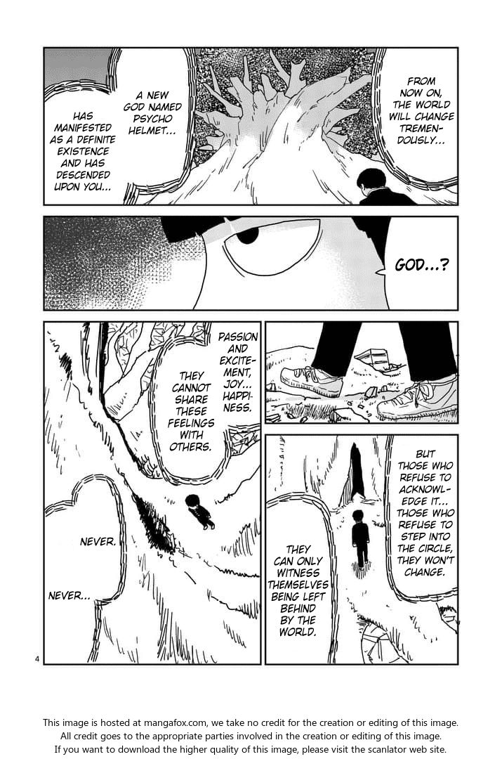 Read Mob Psycho 100 Manga Online