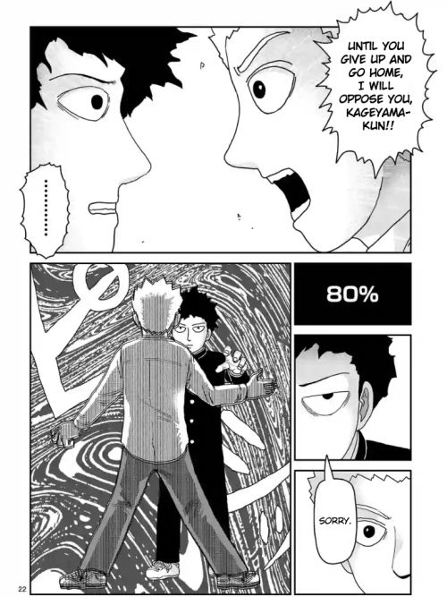 Read Mob Psycho 100 Manga Online