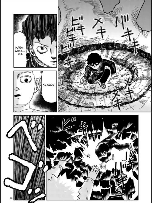 Read Mob Psycho 100 Manga Online