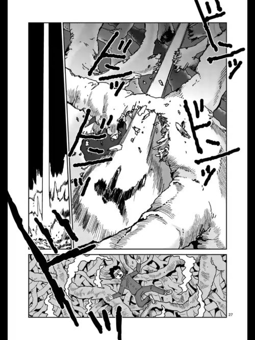 Read Mob Psycho 100 Manga Online