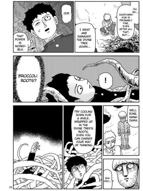 Read Mob Psycho 100 Manga Online