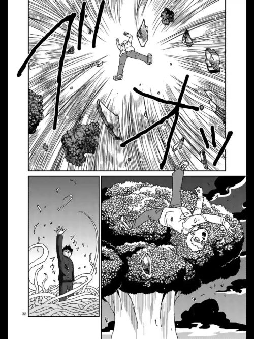 Read Mob Psycho 100 Manga Online