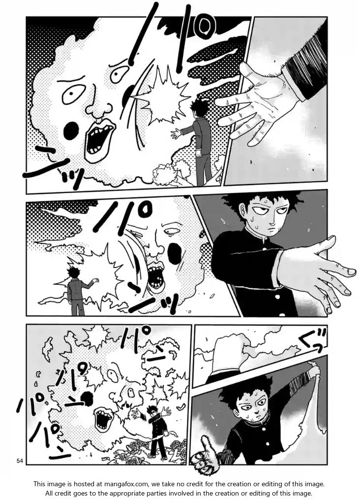 Read Mob Psycho 100 Manga Online