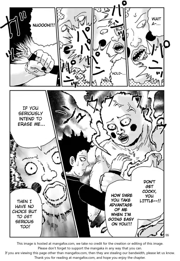 Read Mob Psycho 100 Manga Online