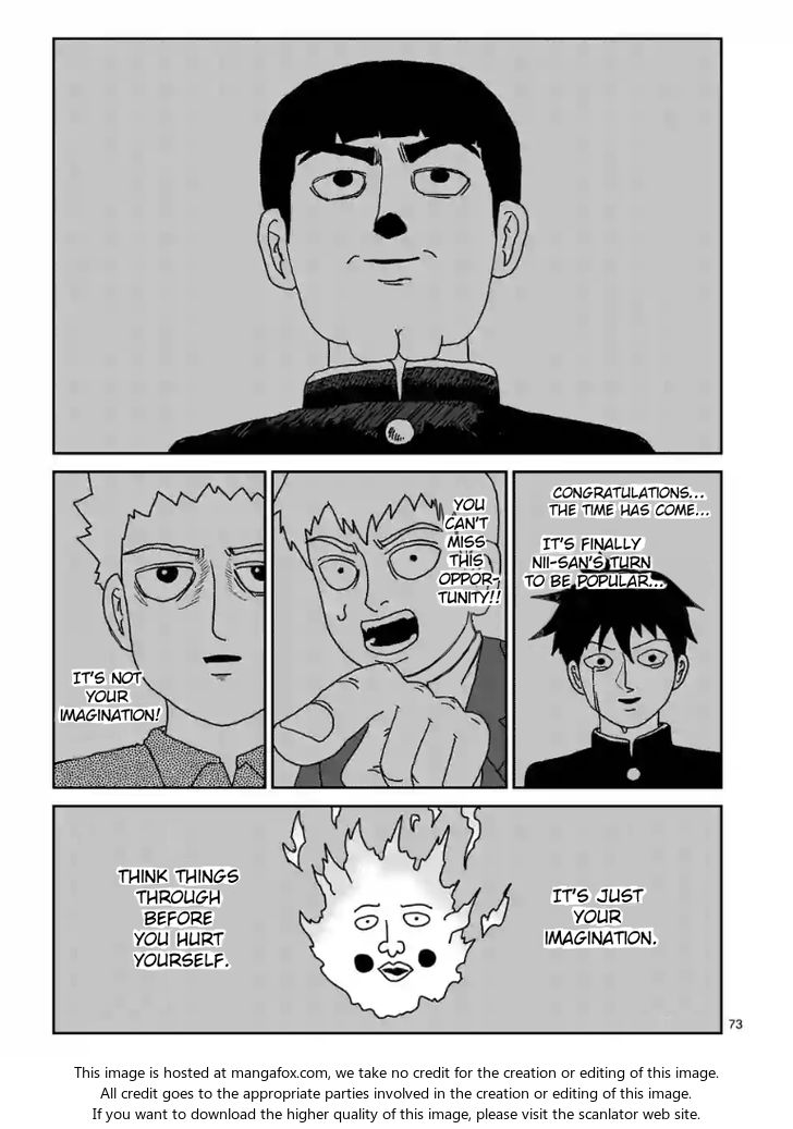 Read Mob Psycho 100 Manga Online