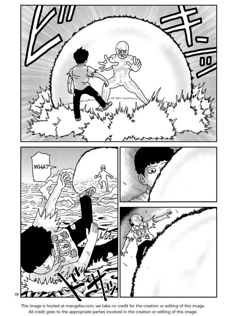 Read Mob Psycho 100 Manga Online
