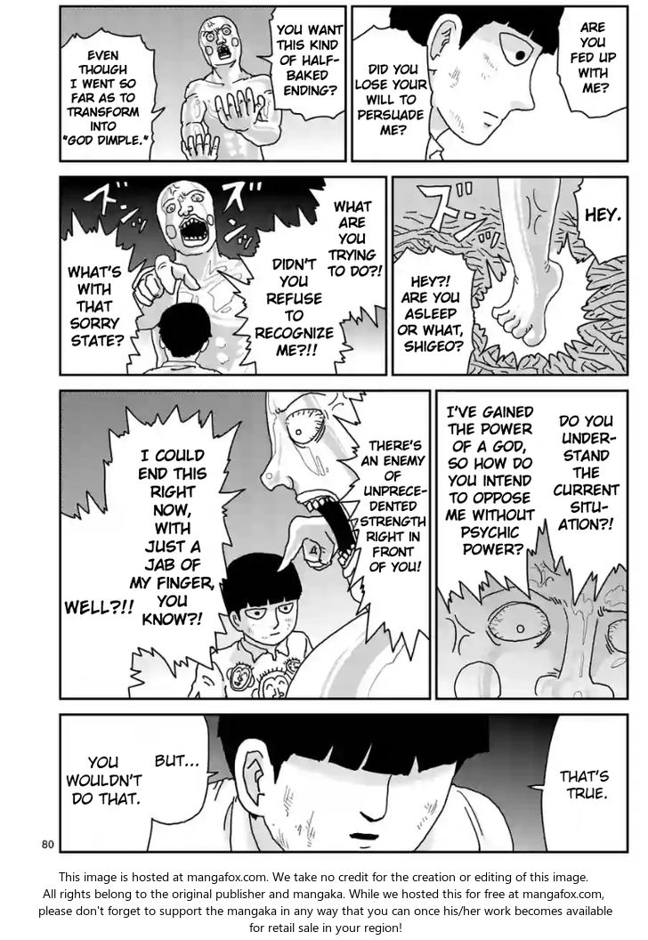 Read Mob Psycho 100 Manga Online