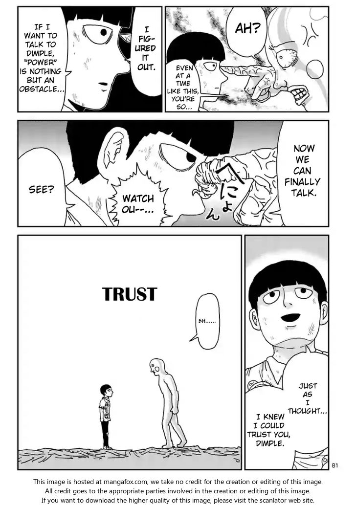 Read Mob Psycho 100 Manga Online