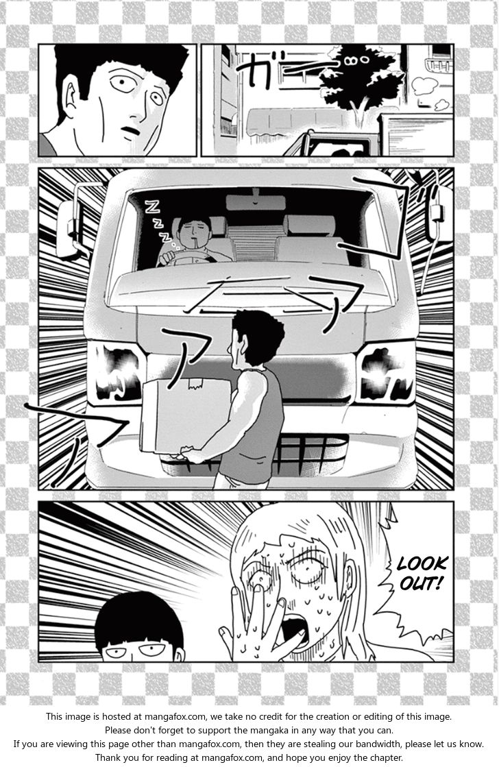 Read Mob Psycho 100 Manga Online