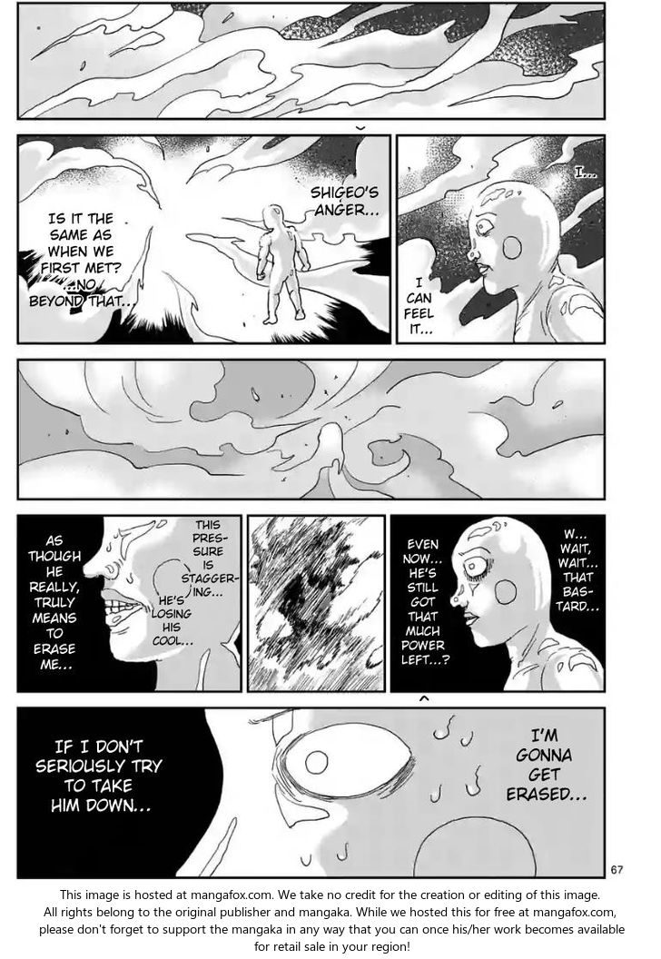 Read Mob Psycho 100 Manga Online