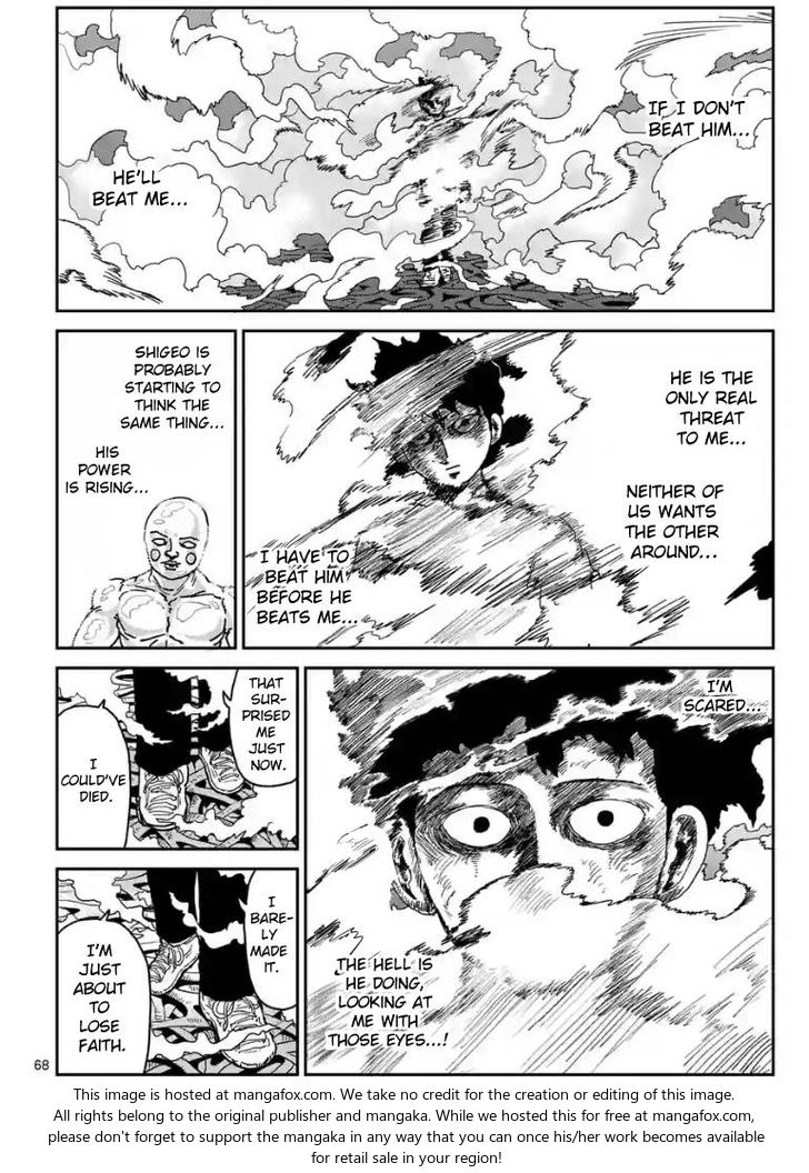 Read Mob Psycho 100 Manga Online