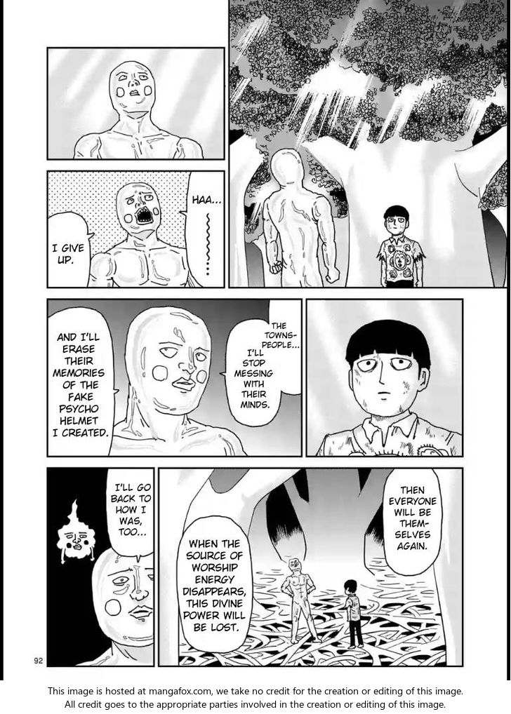 Read Mob Psycho 100 Manga Online