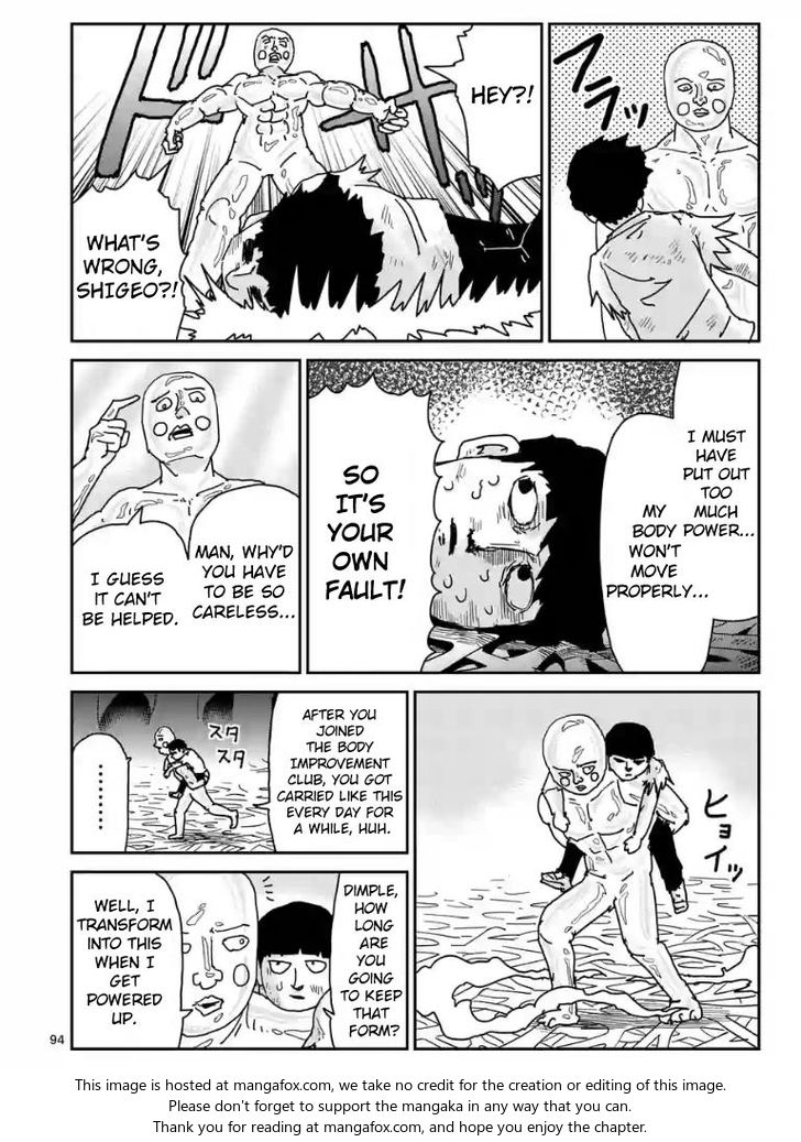 Read Mob Psycho 100 Manga Online