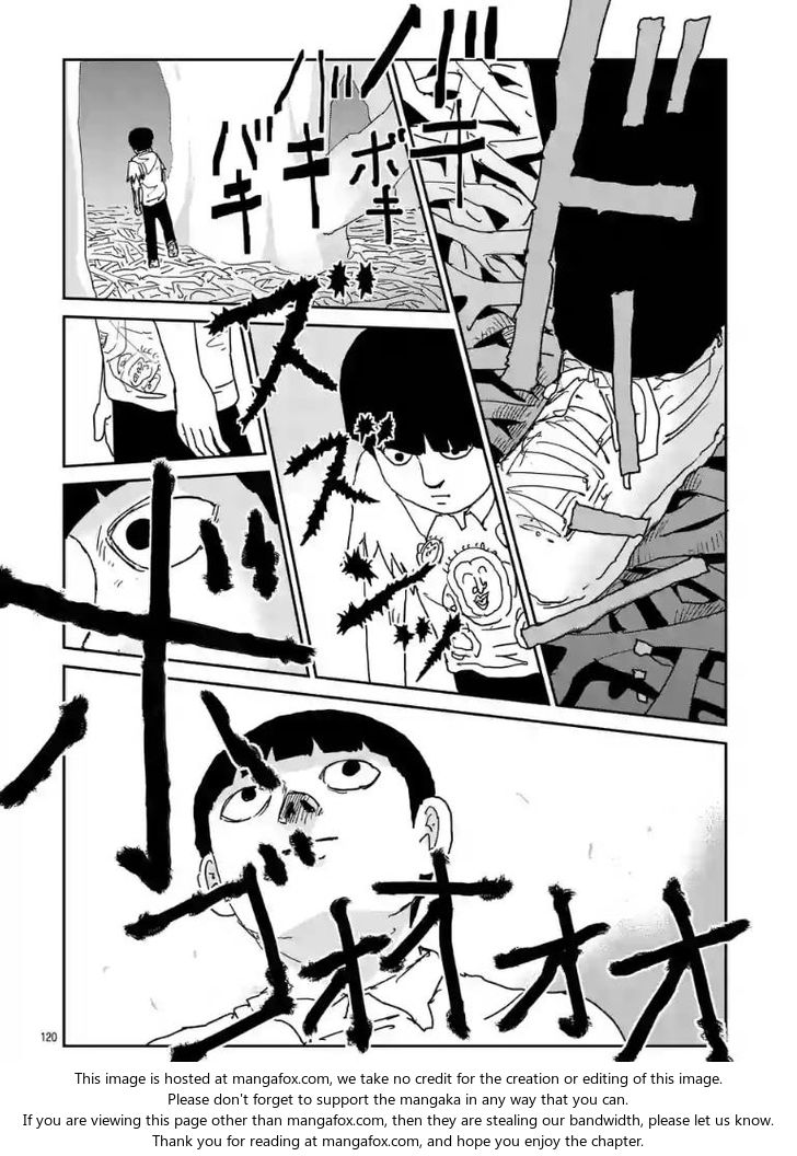 Read Mob Psycho 100 Manga Online