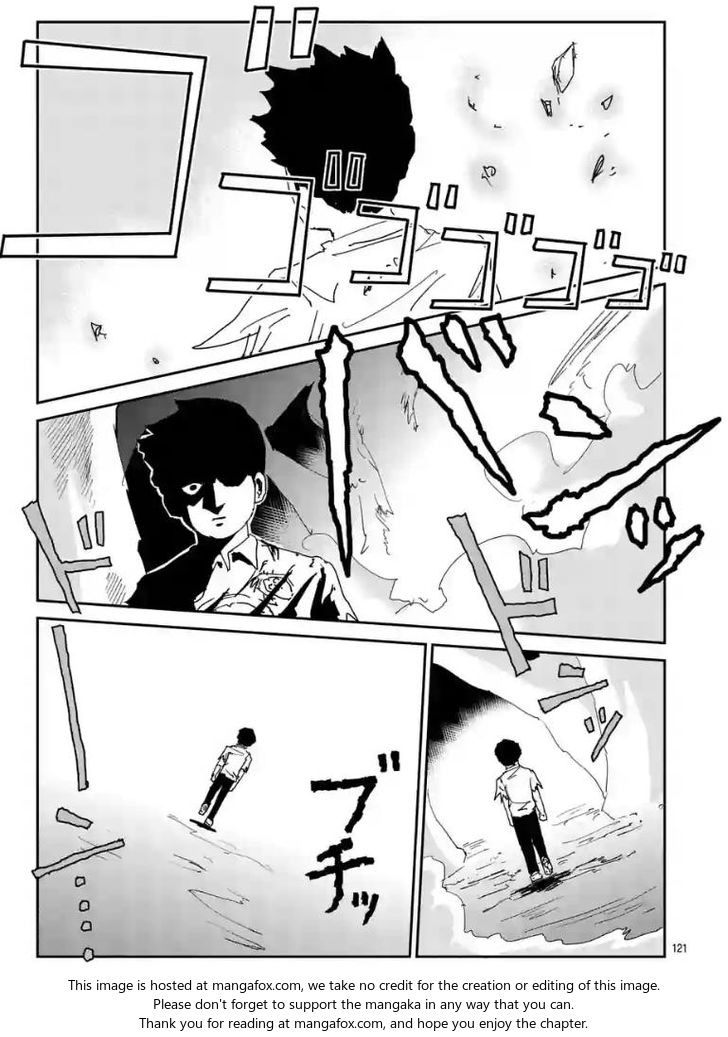 Read Mob Psycho 100 Manga Online