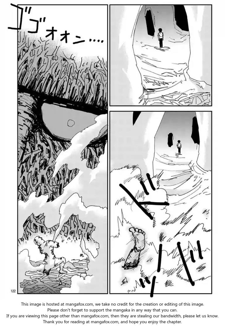 Read Mob Psycho 100 Manga Online