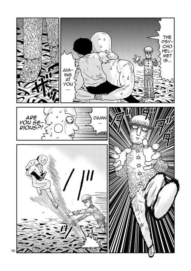 Read Mob Psycho 100 Manga Online