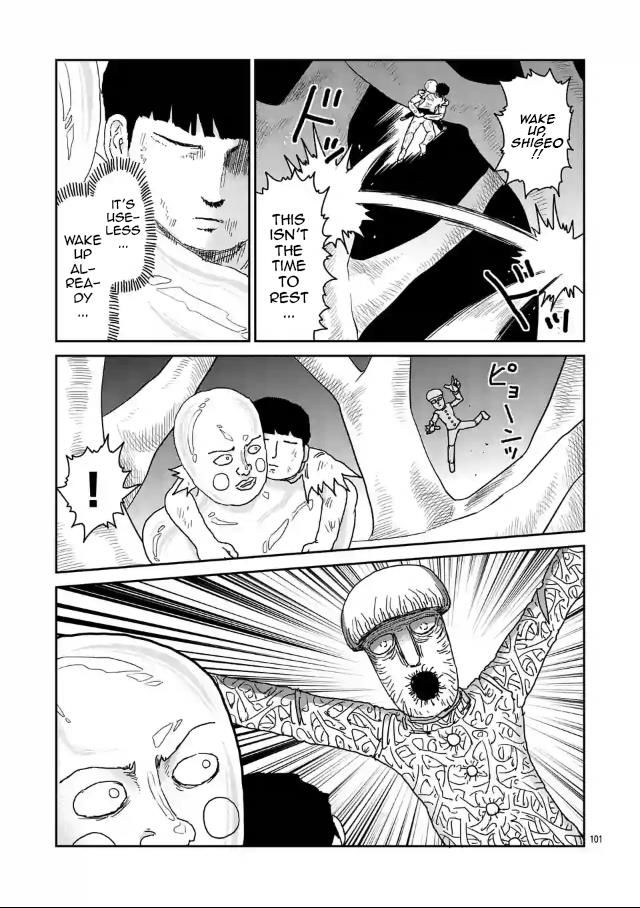 Read Mob Psycho 100 Manga Online