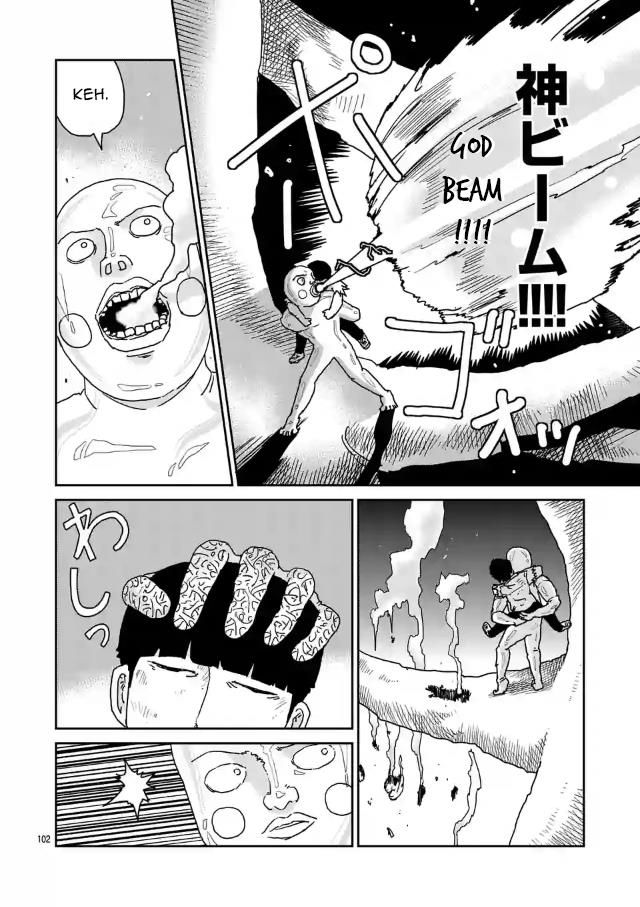 Read Mob Psycho 100 Manga Online