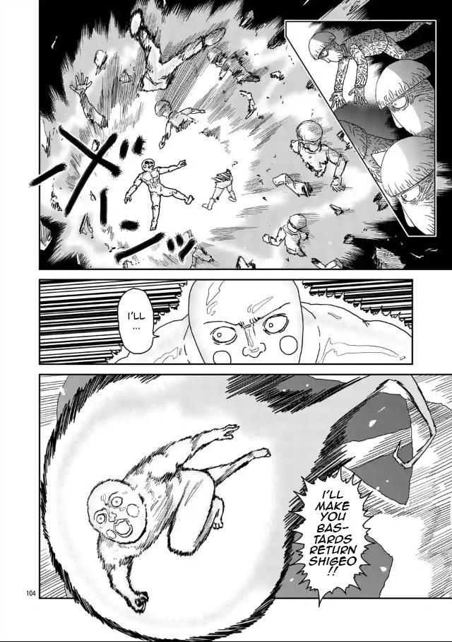 Read Mob Psycho 100 Manga Online