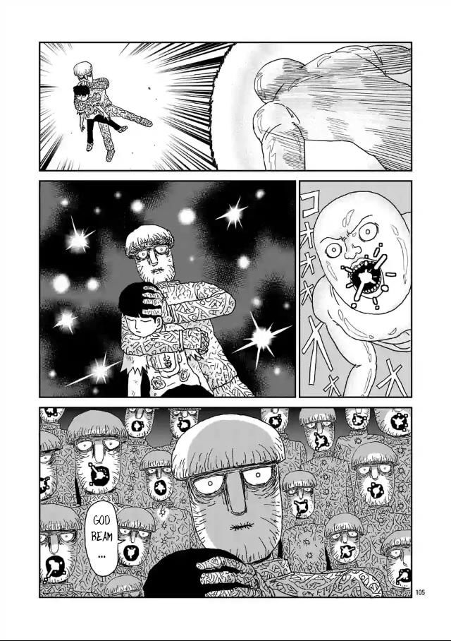 Read Mob Psycho 100 Manga Online