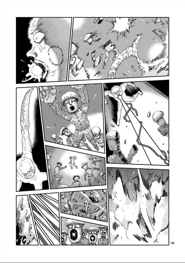 Read Mob Psycho 100 Manga Online