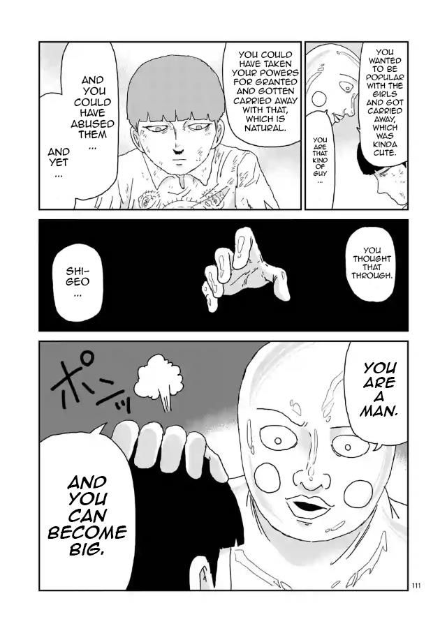 Read Mob Psycho 100 Manga Online