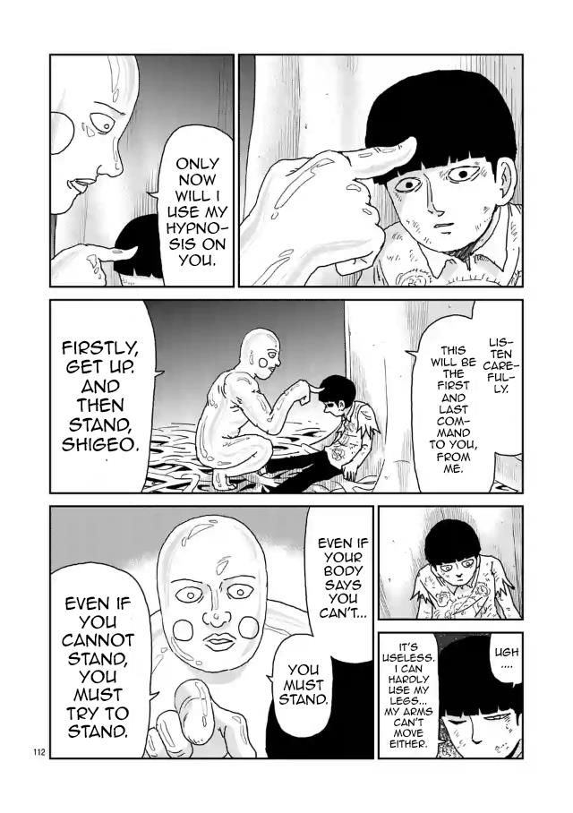 Read Mob Psycho 100 Manga Online